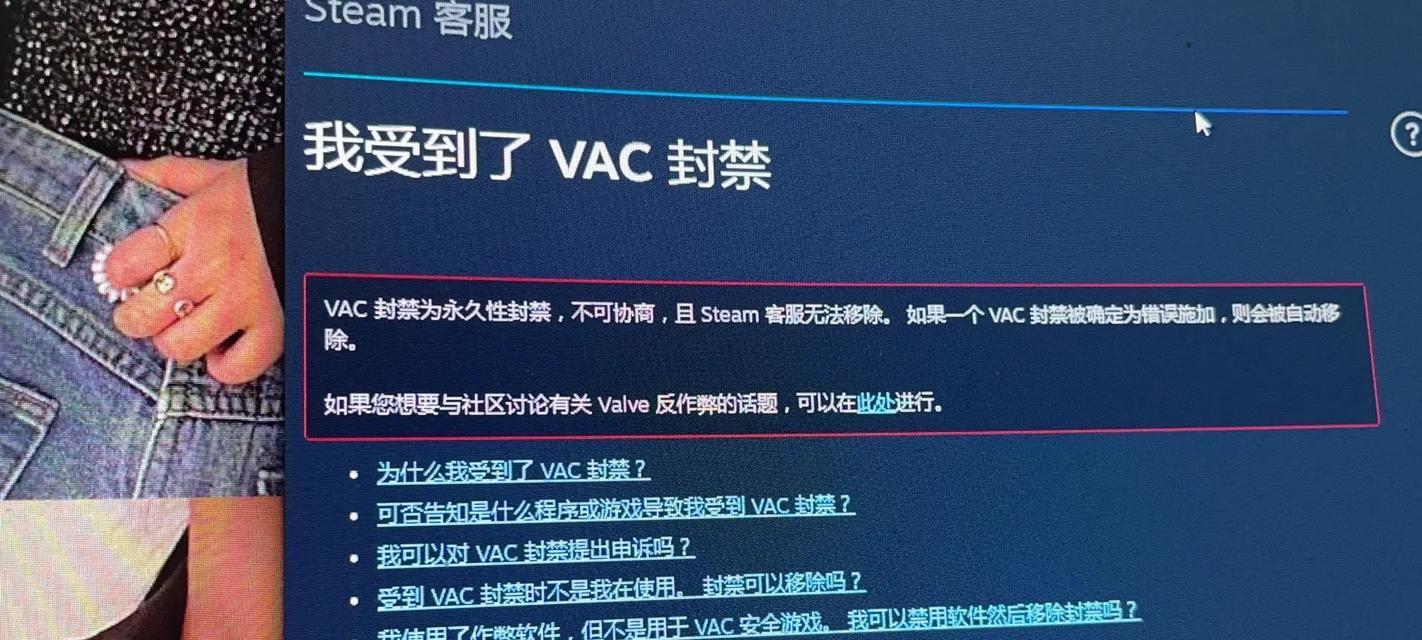 CSGO完美世界退出对战方法是什么？如何在CSGO中退出完美世界模式？