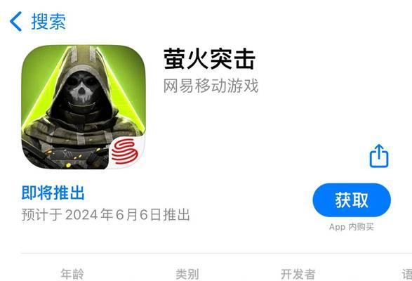cf贵族玩家如何发放枪械？