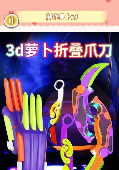 cf中金刚刀如何获得？获取金刚刀的条件是什么？