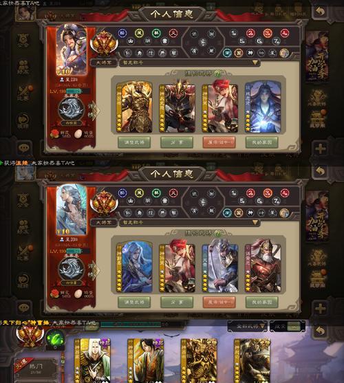 三国杀天生黑盾技能效果是什么？黑盾在对局中的作用如何？