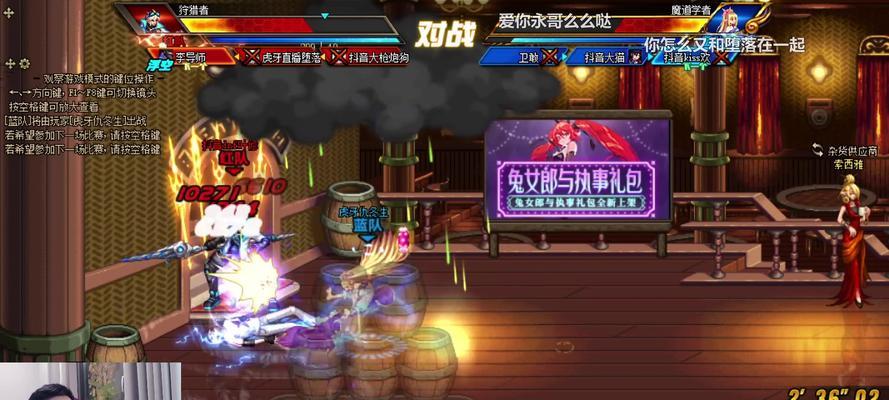 dnf特性保存困难的原因是什么？如何解决保存问题？