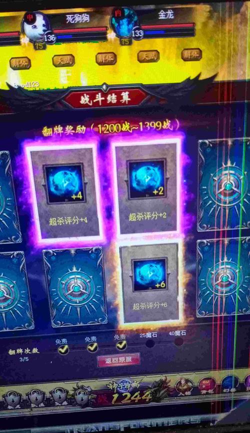 魔域废猫喂猫怎么喂？正确的喂养方法是什么？