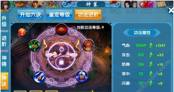 水晶哥在完美世界中的表现如何？他的玩法有何特点？