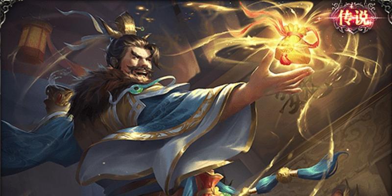 许攸在三国杀中适合哪款皮肤？