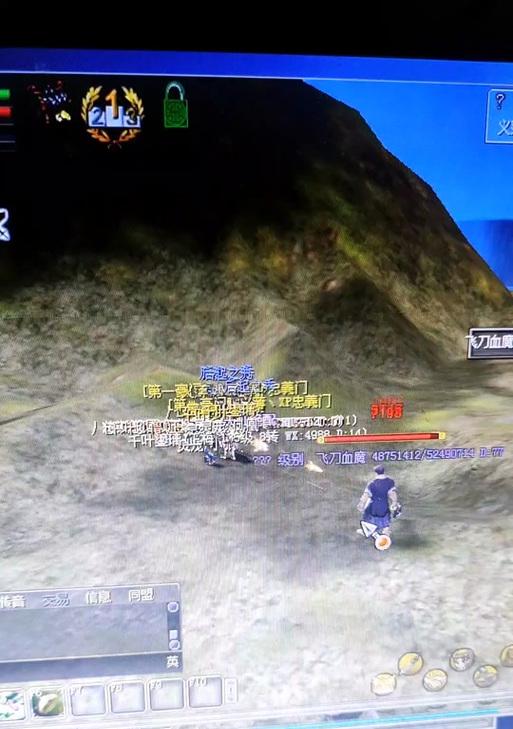 热血江湖血魔宝库的打法是什么？有哪些技巧可以提高胜率？