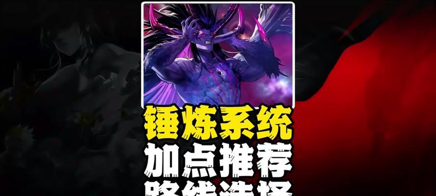 dnf中的重置功能是什么？如何使用？