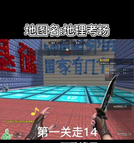 cf登顶版下载流程是什么？下载后如何安装？