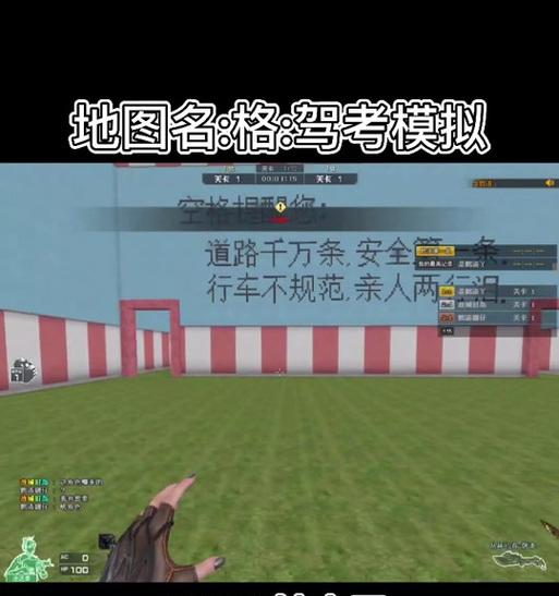 cf登顶版下载流程是什么？下载后如何安装？