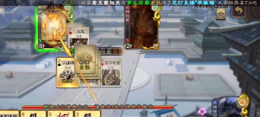 三国杀斗地主中坐牢的策略和作用是什么？