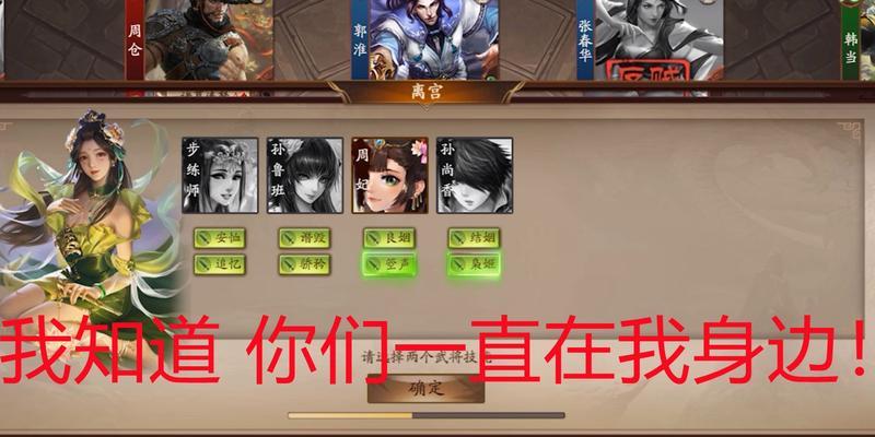 三国杀十周年赵襄如何快速获得？