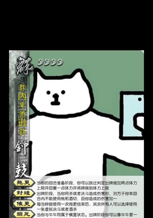 三国杀十周年赵襄如何快速获得？