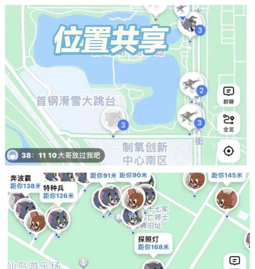陌陌完美世界玩躲猫猫怎么玩？躲猫猫的规则是什么？