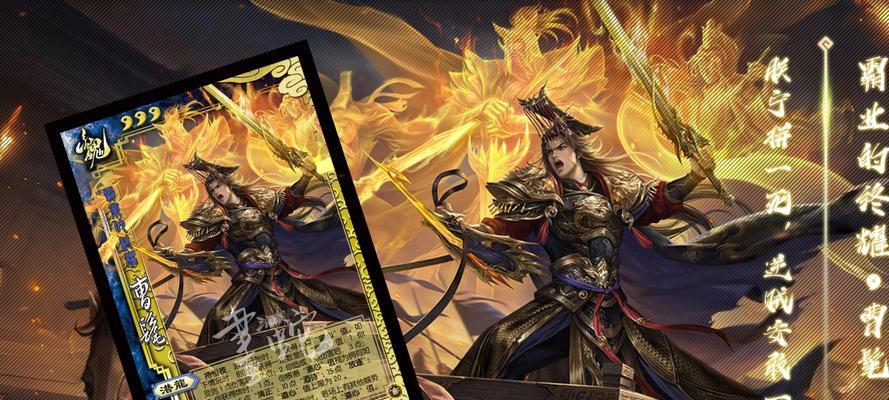 三国杀中为何缺少曹髦角色？曹髦缺失的原因是什么？