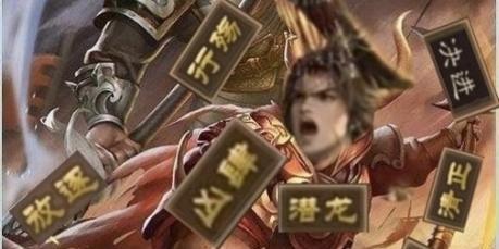三国杀中为何缺少曹髦角色？曹髦缺失的原因是什么？