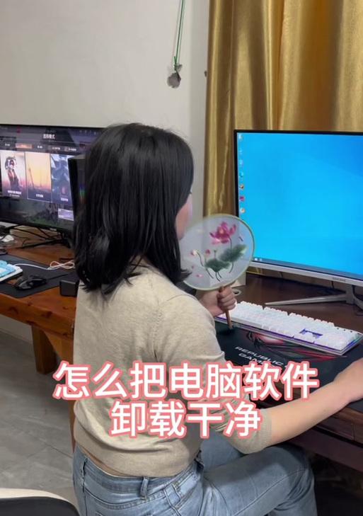 完美世界平台卸载后如何重新安装？安装过程中应注意什么？