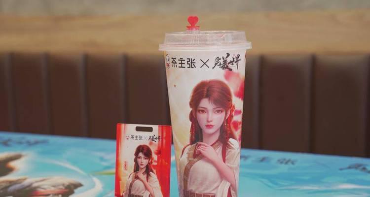 完美世界盲盒抽取方法是什么？