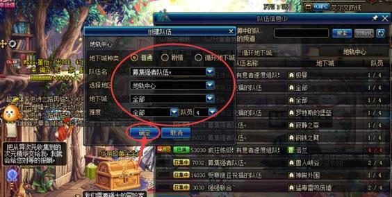 DNF游戏中如何有效抢牌？抢牌策略是什么？