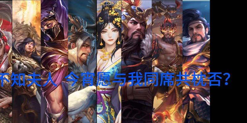 三国杀城门战局如何应对？三回合内有哪些策略？