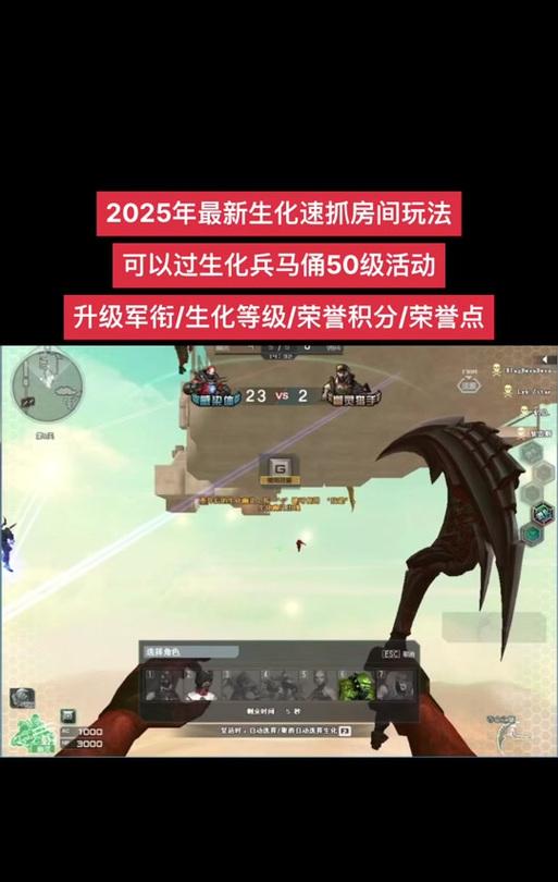 CF中获得兵马俑需要多少局？