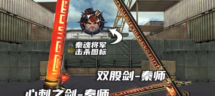 CF中获得兵马俑需要多少局？