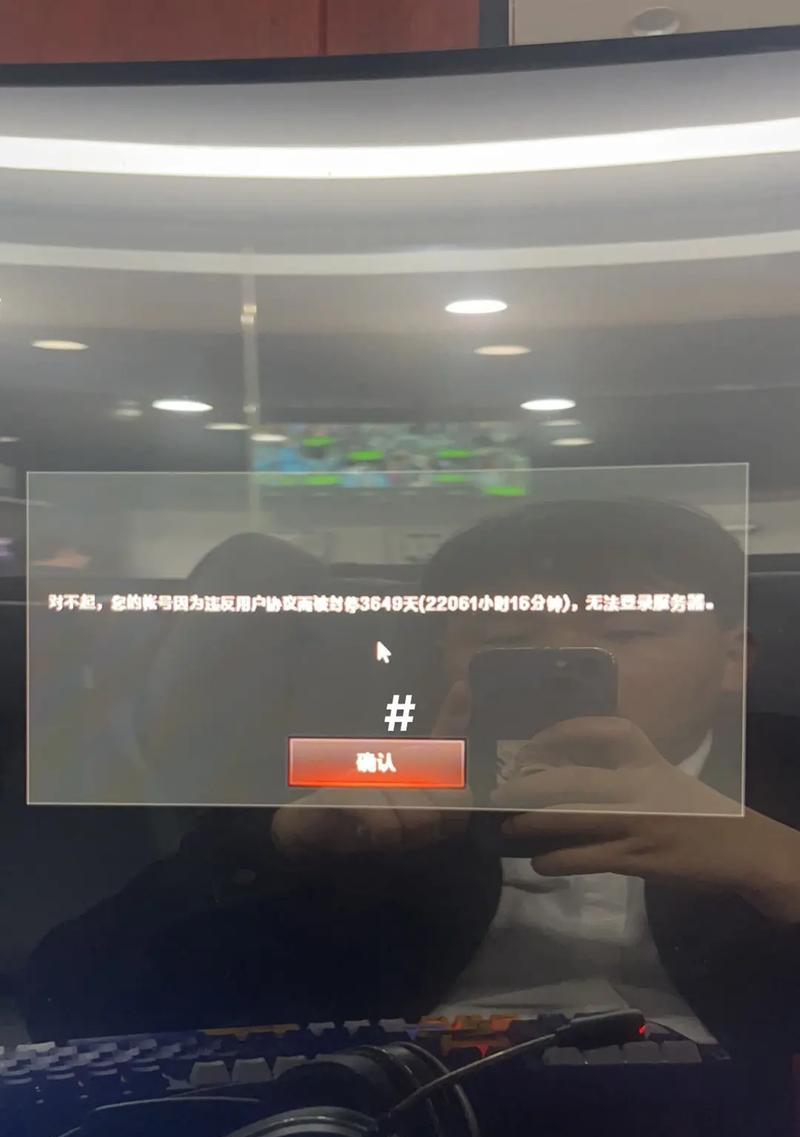cf如何退出当前登录的账号？退出后如何登录新账号？