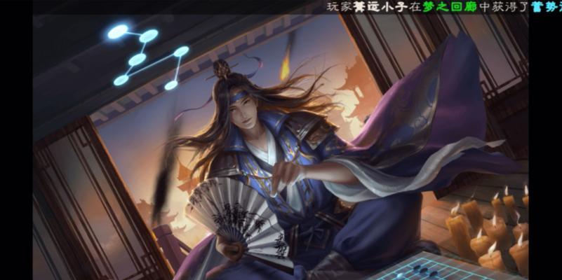 三国杀中戏子身份是什么？戏子角色有何特点？