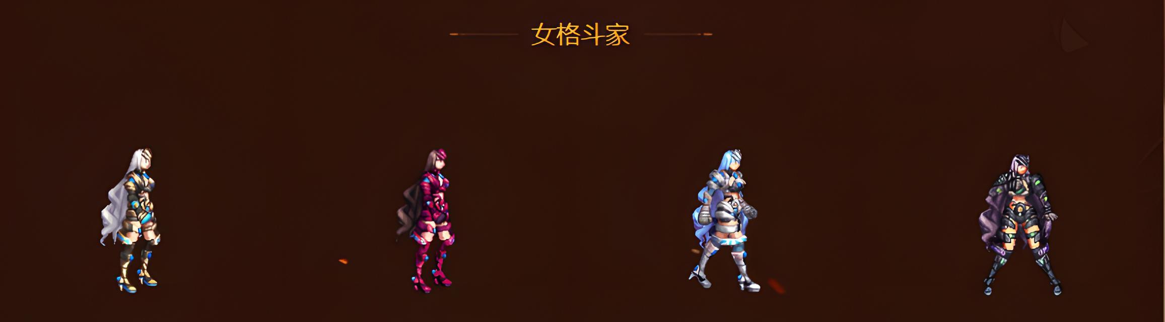 dnf冒险家的定义是什么？冒险家在游戏中的作用是什么？