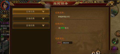 完美世界踏界打怪升级的最快方法是什么？有哪些高效的升级技巧？