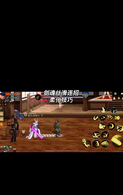 剑魂冬子听潮阁的打法是什么？有哪些注意事项？