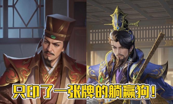 三国杀ol中彭羕角色如何获得？获取彭羕的条件是什么？