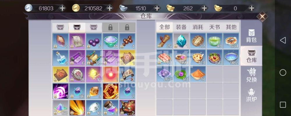 完美世界国服中顶级芒果如何获得？获取方法有哪些？
