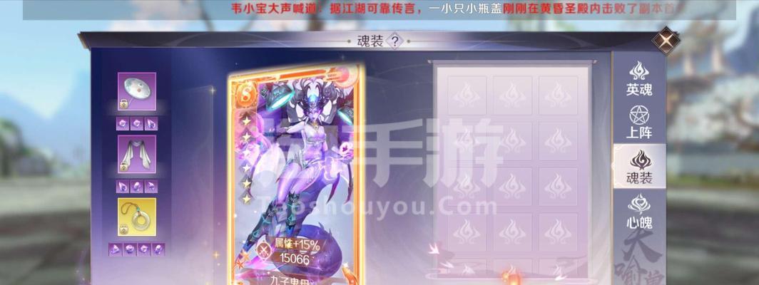 完美世界国服中顶级芒果如何获得？获取方法有哪些？