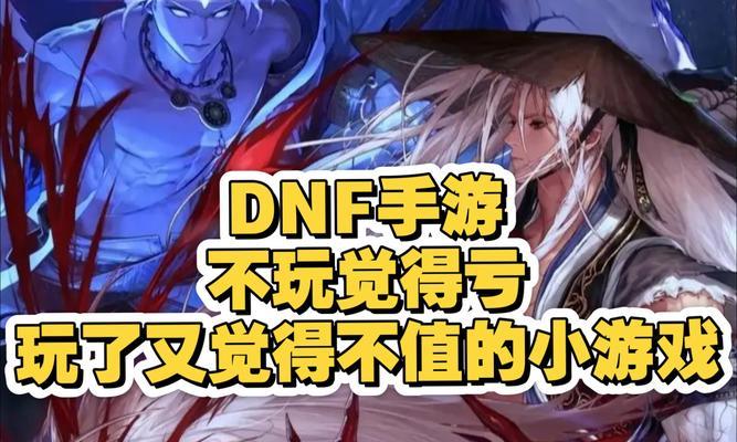 劲舞团大大镜头的拍摄方法是什么？如何拍出好效果？