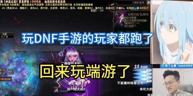 劲舞团大大镜头的拍摄方法是什么？如何拍出好效果？
