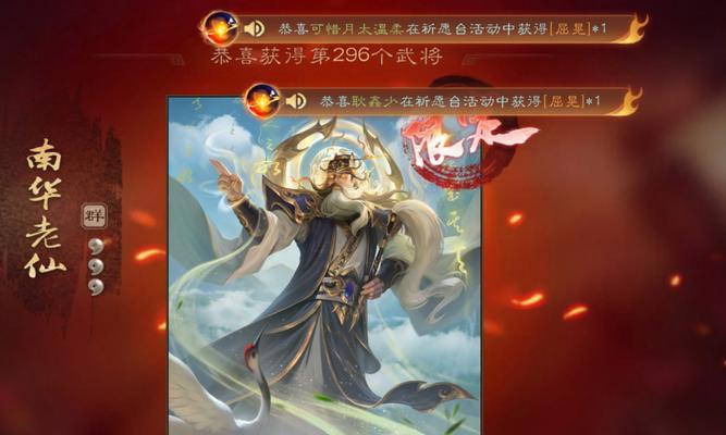 三国杀两个保镖推出时间是什么时候？有什么特点？