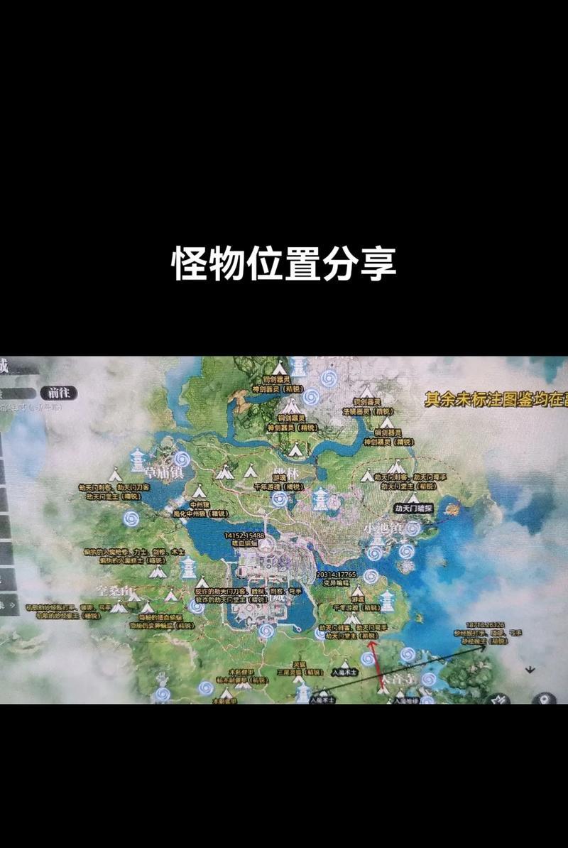 诛仙魔域的入口在哪里？