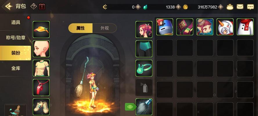 地下城起源37层的打法是什么？有哪些通关技巧？