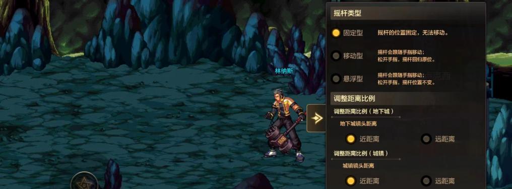 地下城起源37层的打法是什么？有哪些通关技巧？