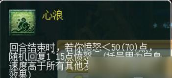 热血江湖河神快速打怪方法是什么？