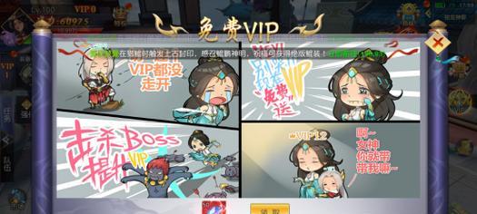 热血江湖河神快速打怪方法是什么？
