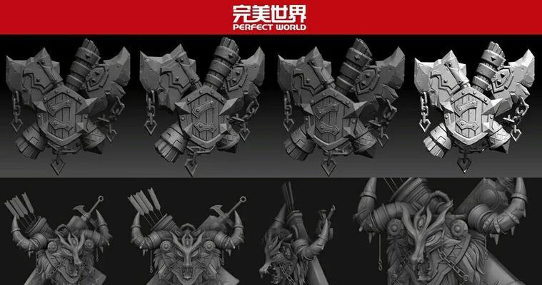 完美世界中小制作的步骤是什么？