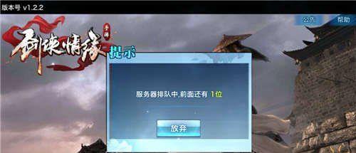 完美世界平台频繁掉帧的原因是什么？如何解决？