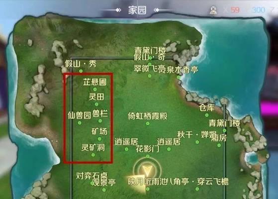完美世界道侣功能介绍是什么？如何利用道侣？