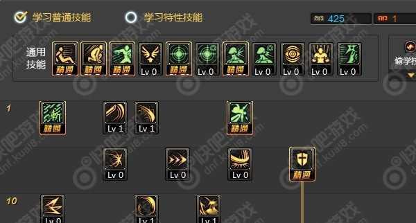 DNF中魔剑掌控者职业特点是什么？