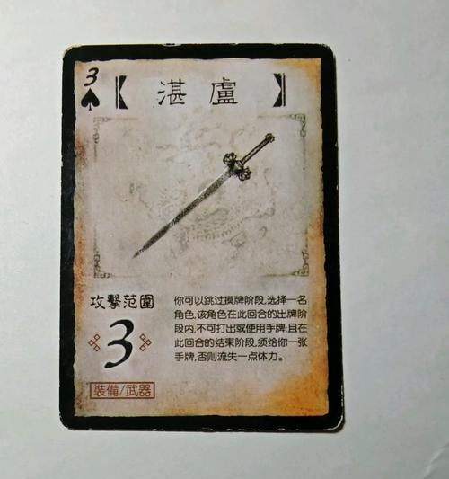 哪些材质或物品最适合存放三国杀卡牌？