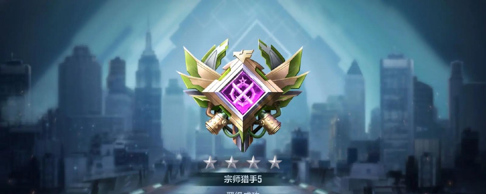 cf最新怎么加好友排位？流程是怎样的？
