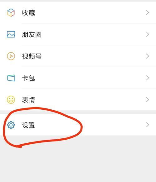 副号权限管理如何开通？开通步骤是什么？