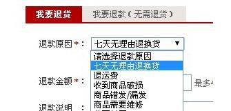 Galil星河需要多少CF点？购买流程是怎样的？
