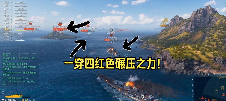 战舰世界中斯维亚的玩法是什么？斯维亚有何特殊技能？