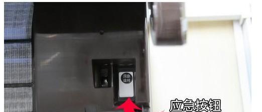 完美世界空调开机启动方法是什么？操作步骤详解？